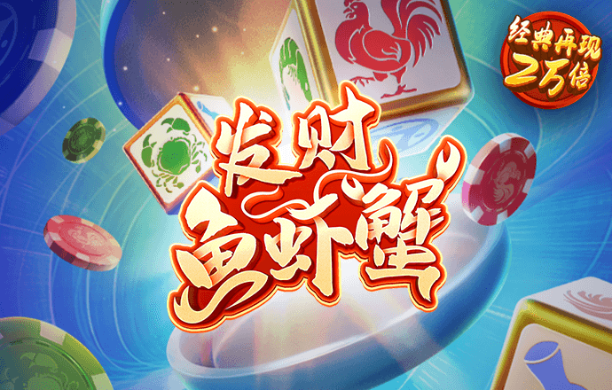 ng28南宫娱乐